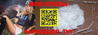 хмурый Кандалакша