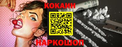 ALPHA PVP Канаш