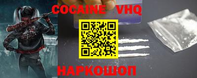хмурый Кандалакша