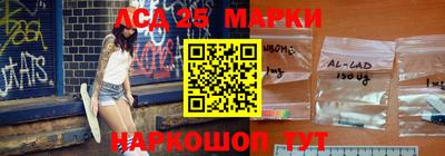 ALPHA PVP Канаш