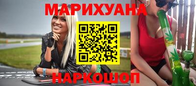 хмурый Кандалакша
