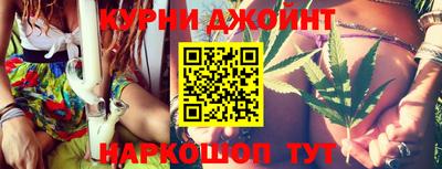 хмурый Кандалакша