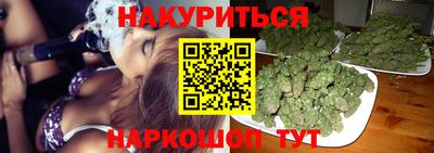 ALPHA PVP Канаш