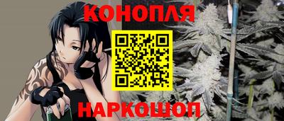 ALPHA PVP Канаш