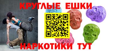 ALPHA PVP Канаш