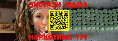 хмурый Кандалакша