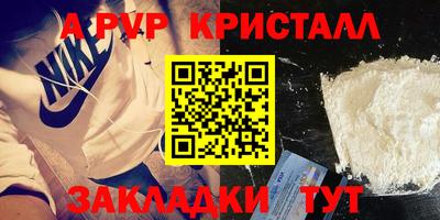 хмурый Кандалакша