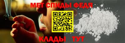 хмурый Кандалакша