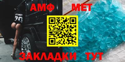 хмурый Кандалакша