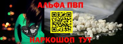 2c-b Камышлов