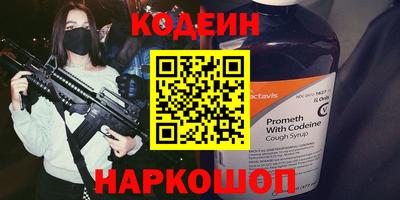 хмурый Кандалакша