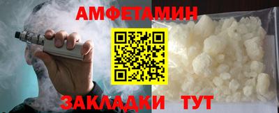 ALPHA PVP Канаш