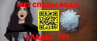 ALPHA PVP Канаш