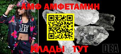 хмурый Кандалакша