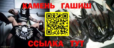 ALPHA PVP Канаш