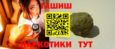 ALPHA PVP Канаш