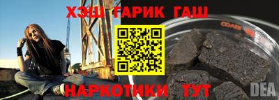 хмурый Кандалакша
