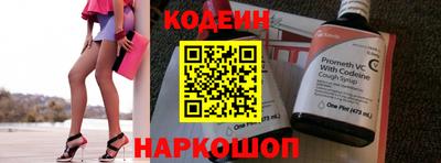 хмурый Кандалакша