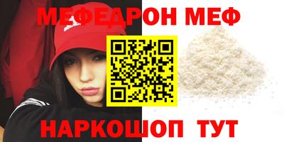ALPHA PVP Канаш