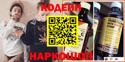 хмурый Кандалакша