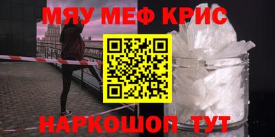 ALPHA PVP Канаш